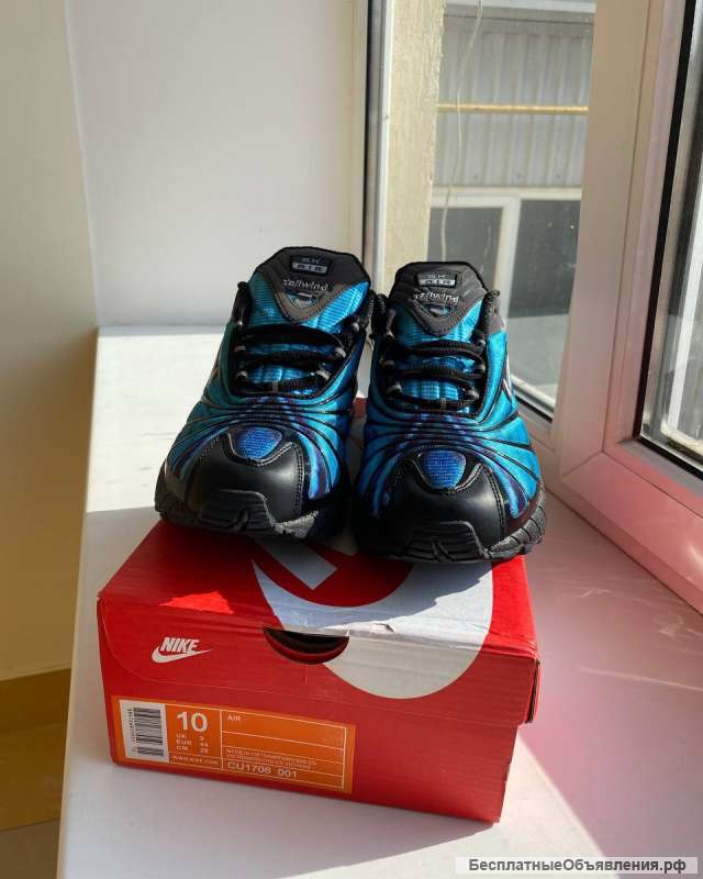 Nike Air Max Tailwind V x Skepta Chrome Blue