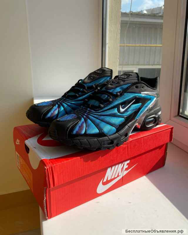 nike air max tailwind v skepta stockx