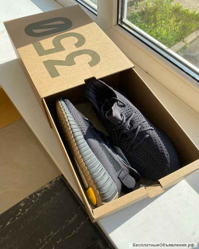 Adidas Yeezy Boost 350 v2 Cinder