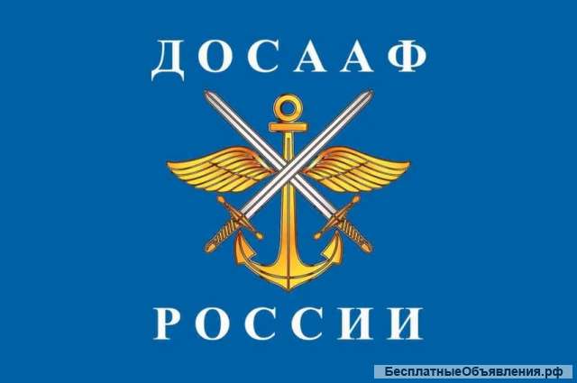 Уборщик офисных помещений