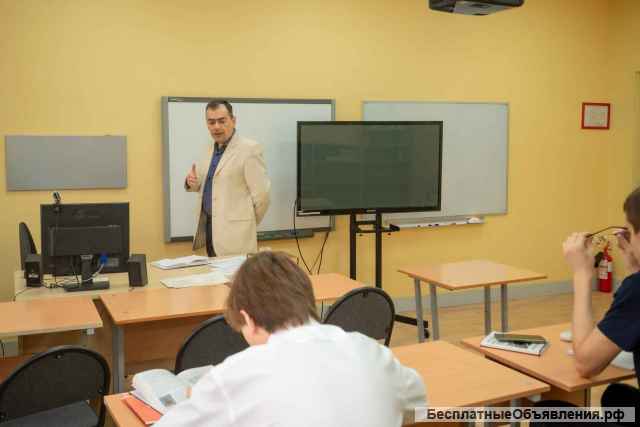 Частная школа ОБРАЗОВАНИЕ ПЛЮС