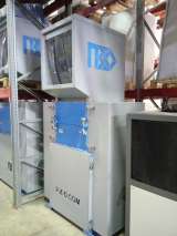 Дробилка для отходов