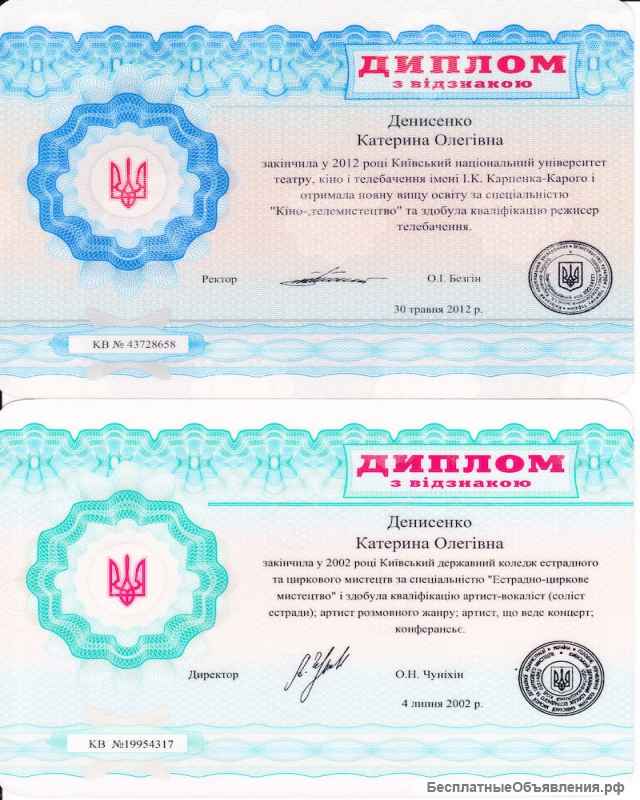 Идёт набор в онлайн-группу ораторского искусства