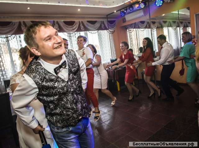 Ведущий тамада на свадьбу и юбилей