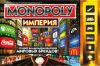 Игрушки для детей пазлы развивающие игры
