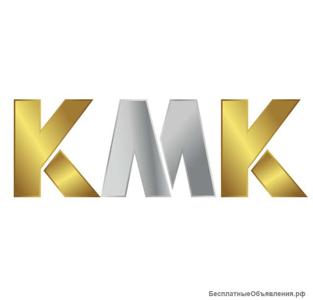 Корпорация Металлургических Компаний КМК продажа металлопроката в Нижнем Новгороде и РФ