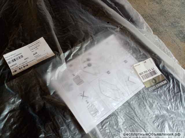 Коврики автомобильные