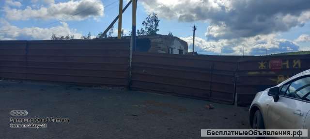 Земельный участок