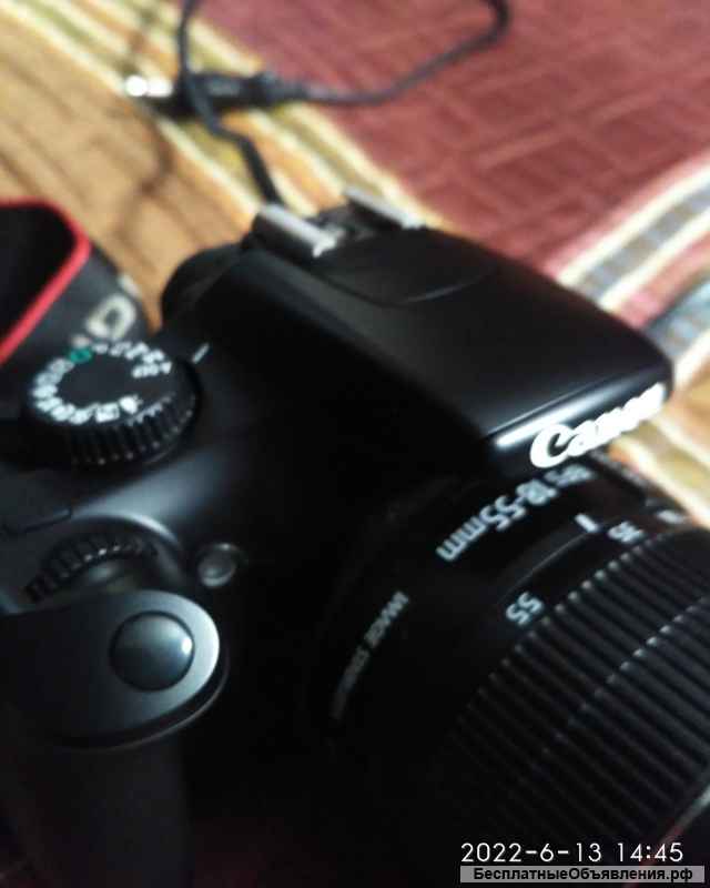 Canon DS 126291