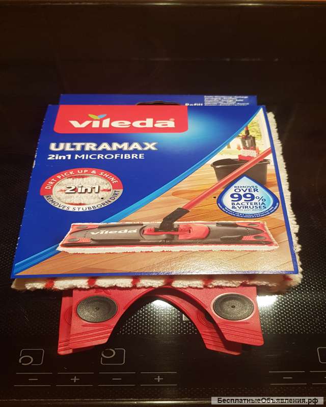 Насадка для швабры Vileda Ultramax