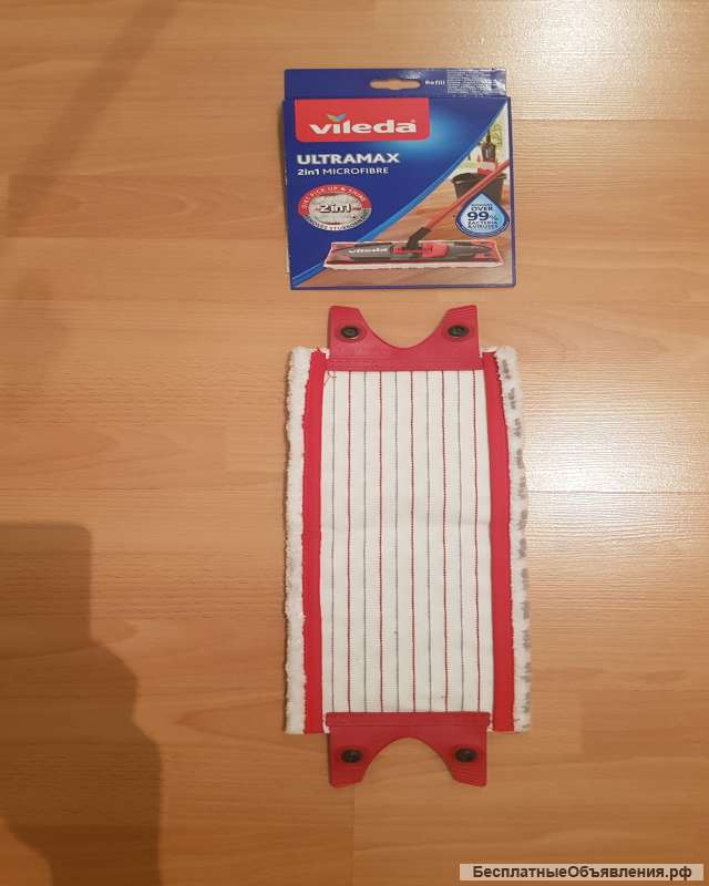 Насадка для швабры Vileda Ultramax