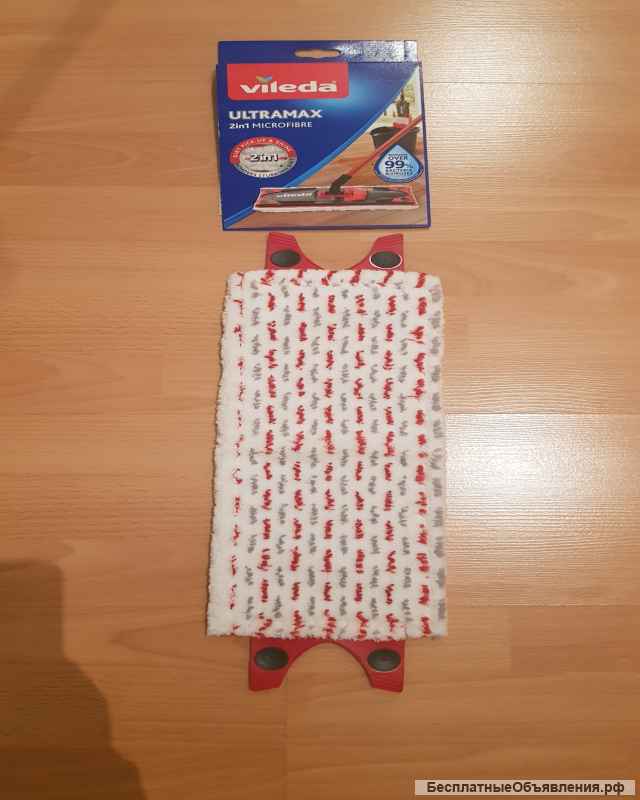 Насадка для швабры Vileda Ultramax