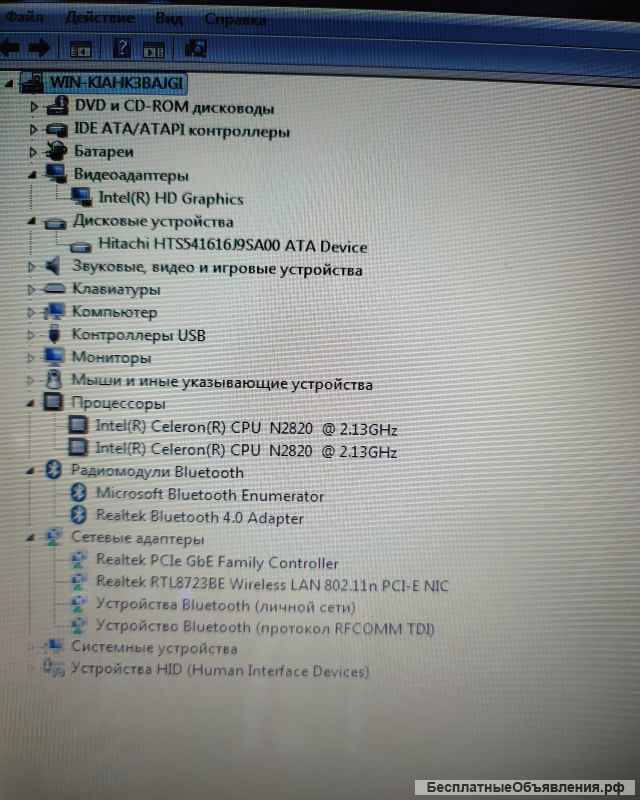 Ноутбук Lenovo G50-30 для простых задач