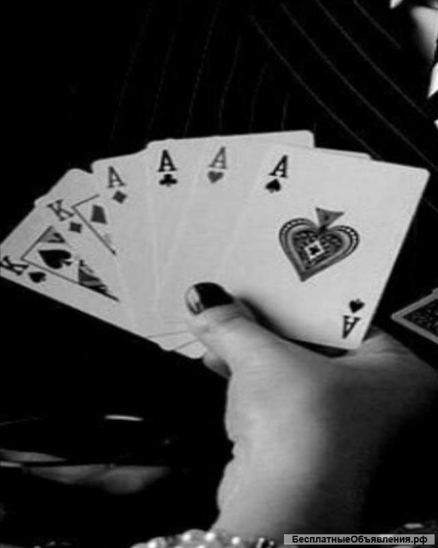 Приворот старославянский