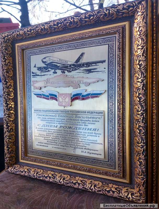 Ищу инвестора для открытия совместного производства