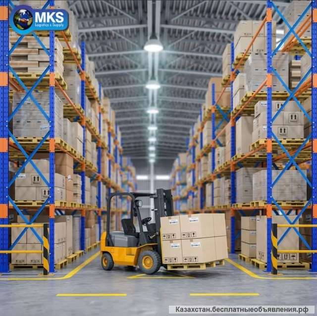 Требуются или Открытые вакансии