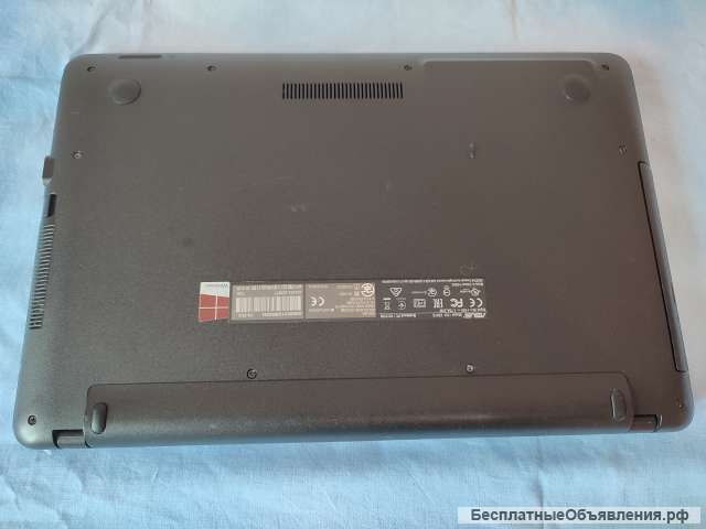 Ноутбук Asus X541s