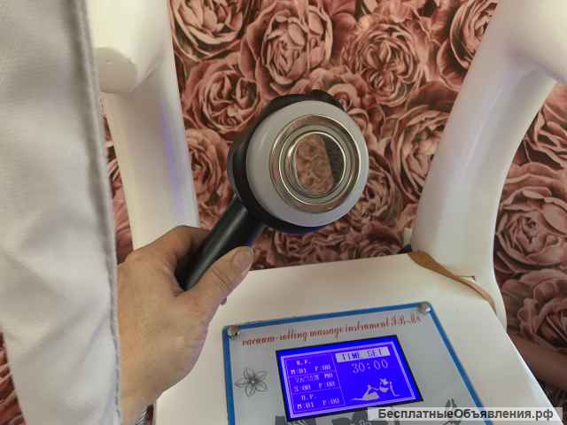 Аппаратные процедуры для похудения, коррекции фигуры и лица