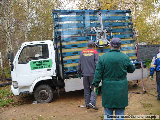 Замена разбитого стеклопакета в Москва и область
