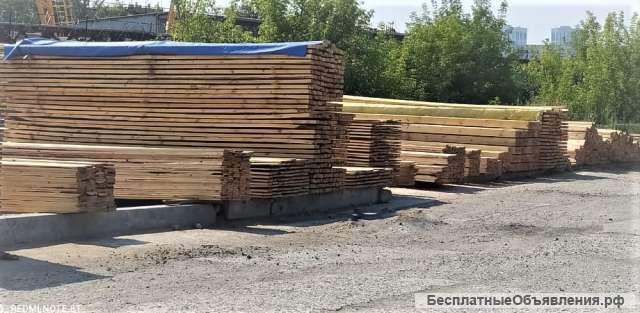 Доска обрезная