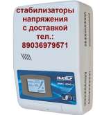 Японский пассик для Sony TTS-3000 ремень пасик на Sony TTS3000 Сони пассик для Sony TTS 3000