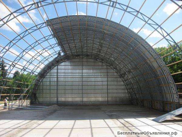 Арочные фермы строительные металлоконструкции
