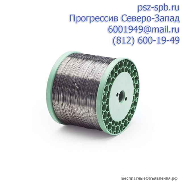 Никелевые сплавы
