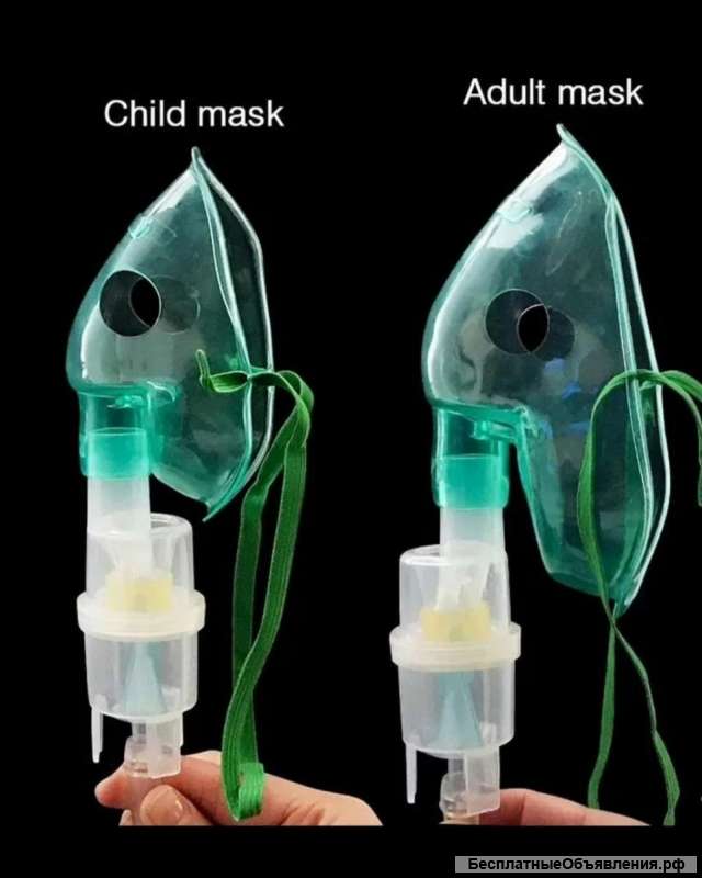 Маска для ингаляций