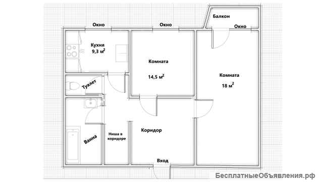От собственника: продажа или обмен с доплатой