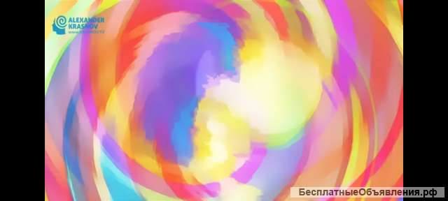 Ясновидение, целительство