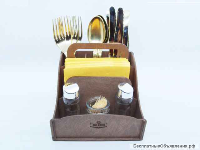 Столовый Органайзер - Диспенсер "Cromwell"