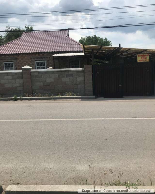 4 комнатный дом