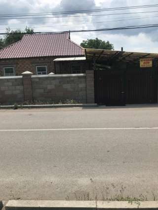 4 комнатный дом