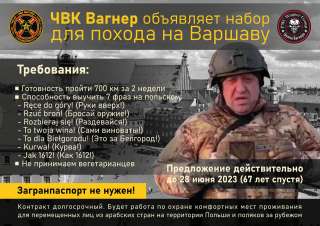 Сотрудник