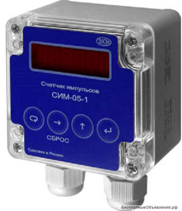 СИМ 05-1-17 Счетчик импульсов электронный