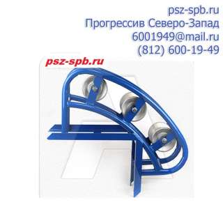 РНУ 3/80 Ролик направляющий угловой для кабеля