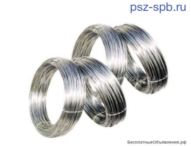 Фехраль проволока купить