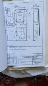 Дом, 5 комнат, ж/м Кырман (Тунгуч), 70 000 $, б/п