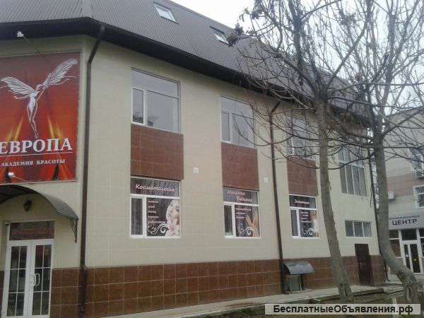 Помещение 234 кв.м. в центре г. Кропоткин