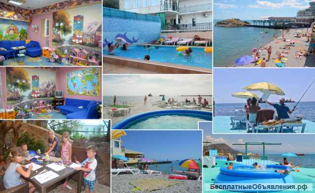 Отдых с питанием у моря. Крым