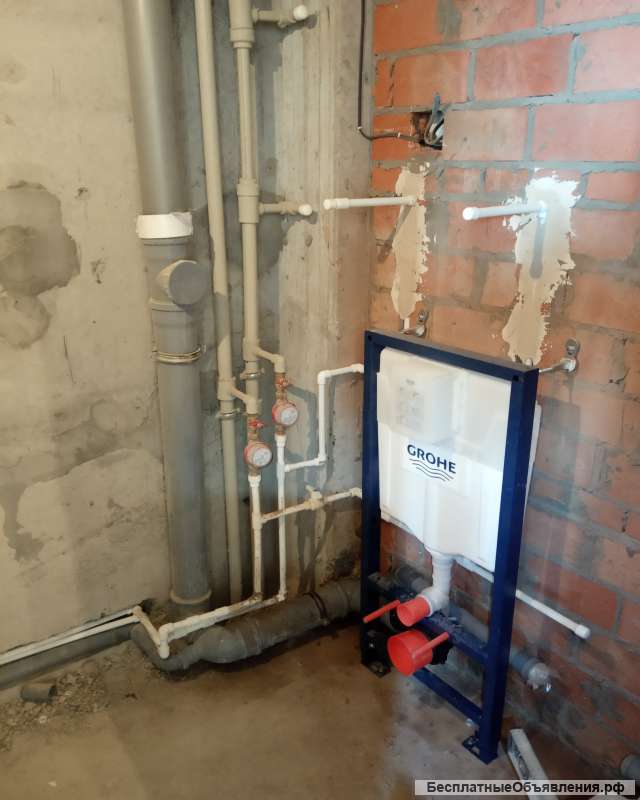 Сантехмонтаж