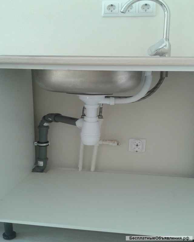 Сантехмонтаж