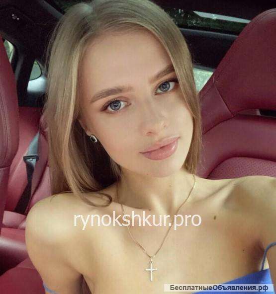 Надо проверить девочку до начала отношений?