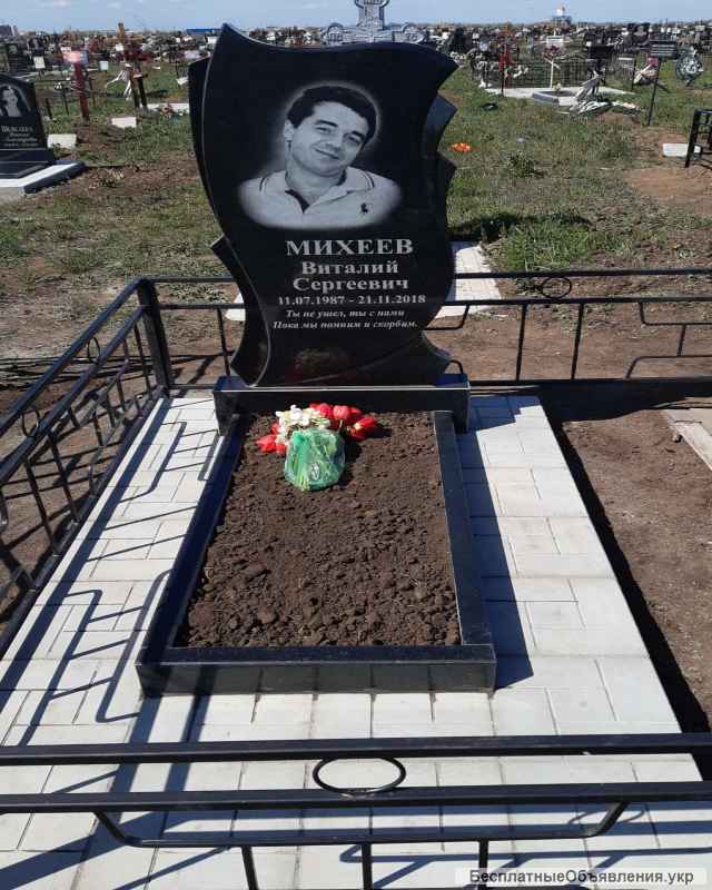 Изделия из гранита