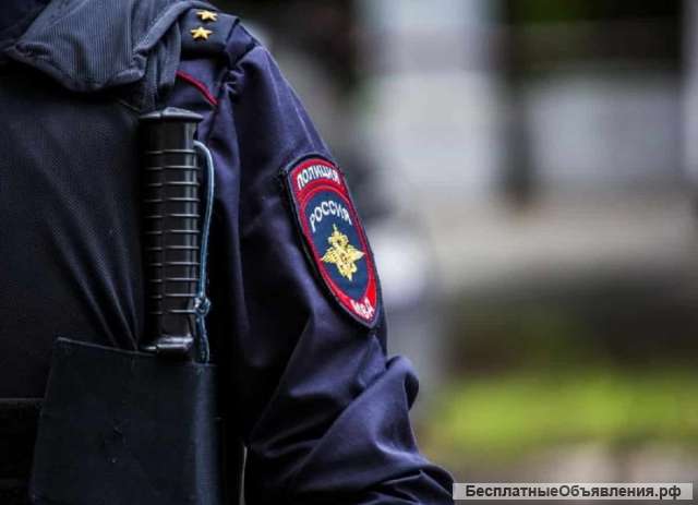 Полицейский 2СПП ГУ МВД России