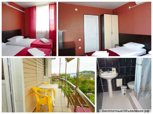 Сочи снять жилье недорого на море Адлер Сириус +7 (918) 408-43-89