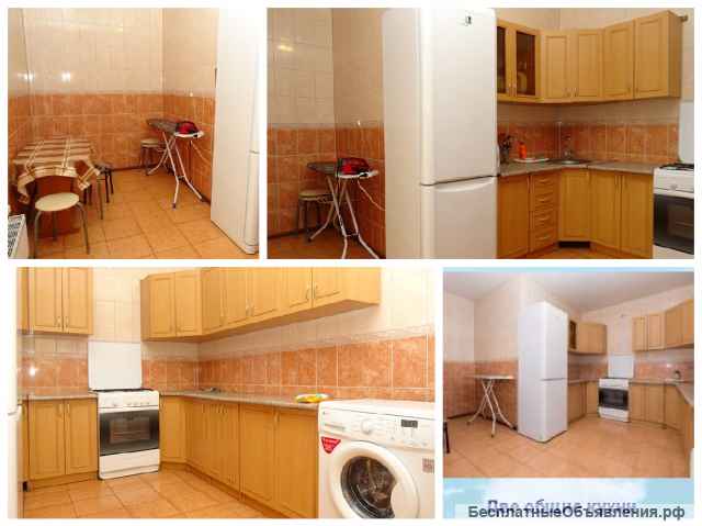 Сочи снять жилье недорого на море Адлер Сириус +7 (918) 408-43-89