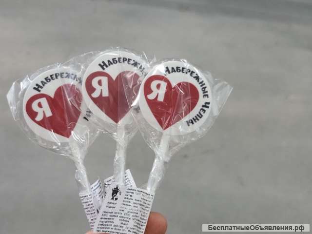 Леденцы с логотипом