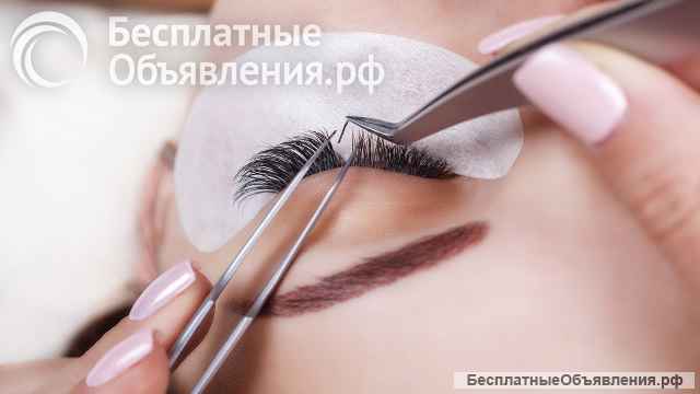Наращивание и микронаращивание ресниц Москва, Мытищи