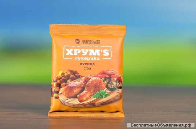 Сухарики ХРУМS 40 и 100 гр оптом от производителя